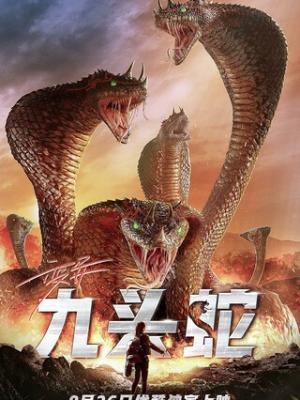 午夜怪谈